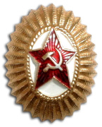 Badge "Officer"