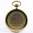 Pocket watch "Firemen" Pocket watch "Firemen" - Pocket watch "Firemen"