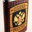 Фляга «Слава России» (1) - F0286-1.jpg