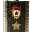 Фляга «Гвардейская Слава» (1) - F0269bg.jpg
