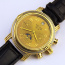 Watch chronograph "Lunar" with a golden dial - Watch chronograph "Lunar" with a golden dial