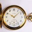 Gold pocket watch "ELGIN" - Золотые карманные часы «ELGIN» в отличном сохранном состоянии