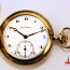 Часы в превосходном рабочем состоянии в золотом трех крышечном корпусе Gold pocket watch "August Ericsson" - Часы в превосходном рабочем состоянии в золотом трех крышечном корпусе